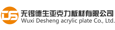 精捷真空設(shè)備